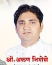 सदस्य